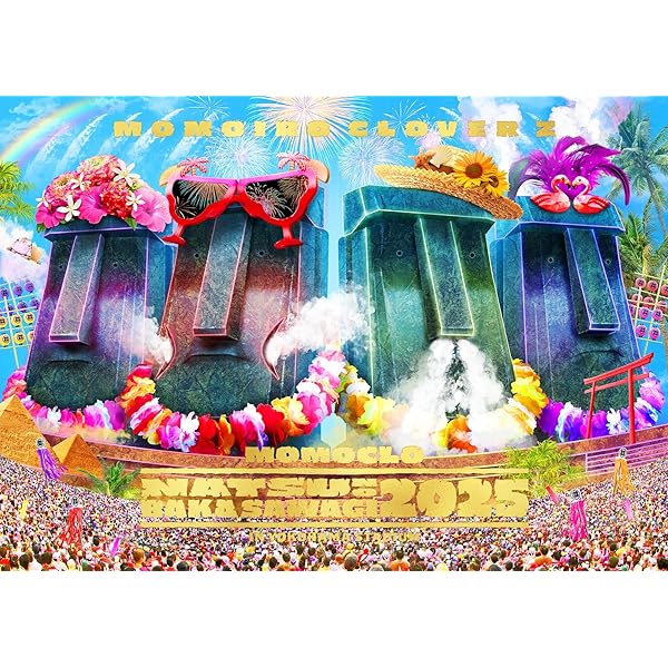 Amazon.co.jp: スタプラアイドルフェスティバル2023 [Blu-ray